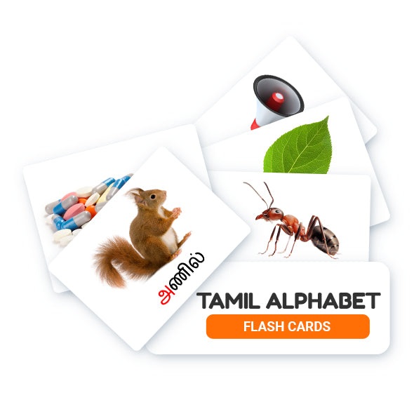 Tamil Alphabet Flash Cards