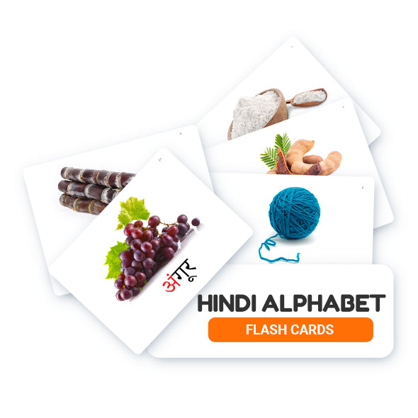 Hindi Alphabet Flash Cards